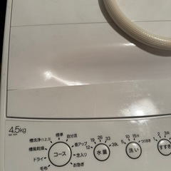 22年製　洗濯機　4.5kg ハイアールの画像