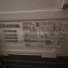22年製　洗濯機　4.5kg ハイアールの画像