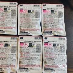 【新品未開封】ファンケル Mama Lula 葉酸＆鉄プラス　120粒✖️6個の画像