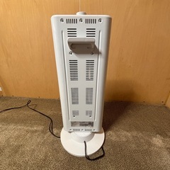 山善　ハロゲンヒーターの画像