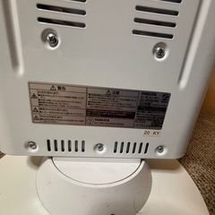 山善　ハロゲンヒーターの画像