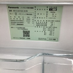 #L-45【ご来店頂ける方限定】Panasonicの3ドア冷凍冷蔵庫ですの画像
