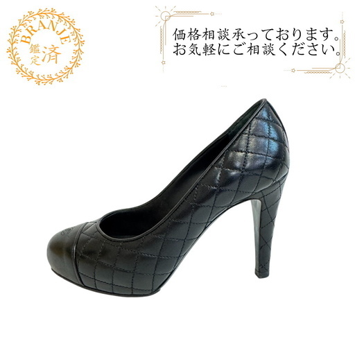 シャネル パンプス マトラッセ ココマーク ポインテッドトゥ 22.5 箱付き シャネル CHANEL 22.5 パンプス マトラッセ ココマーク ブラック