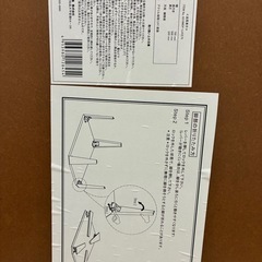 【取引き中】座卓テーブルの画像