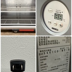 大和冷機　ダイワ　業務用　台下冷蔵庫　コールドテーブル　２０２１年製　厨房　飲食店　５９６１CD-NP-Rの画像