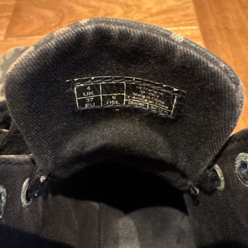 Dr.Martens　ドクターマーチン　ヒョウ柄黒　UK4