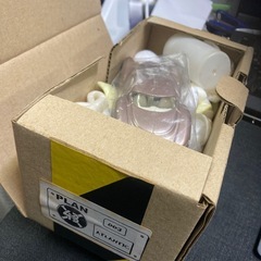 クライスラーアトランティック？　ミニカー　作りかけ？の画像