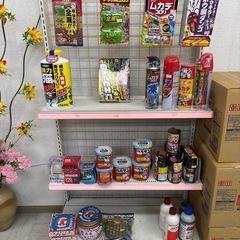 熱冷ましシ-トの画像