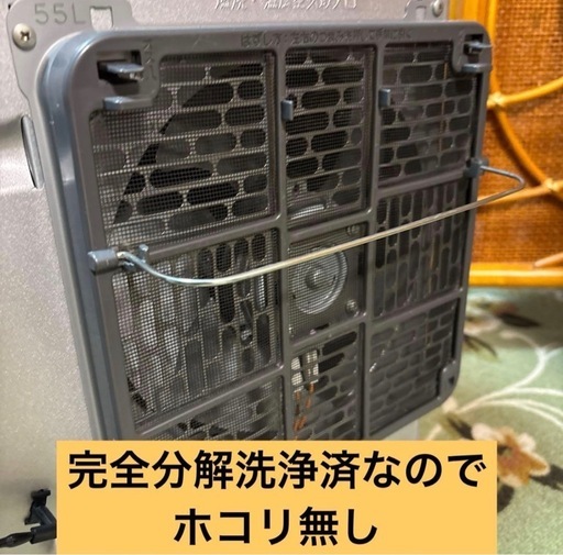【まだまだ冷え込む季節に】ダイニチ石油ファンヒーター