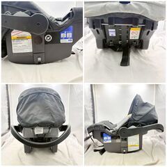 【❗️✨ベビーシート✨❗️】Baby Trend（ベビートレンド）チャイルドシート グレー系 乳児用 現状品の画像