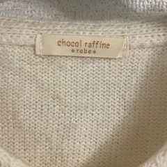 レディースセーター②の画像