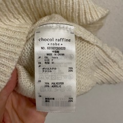 レディースセーター②の画像