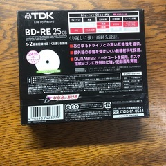 TDK BD-RE 25GB       の画像