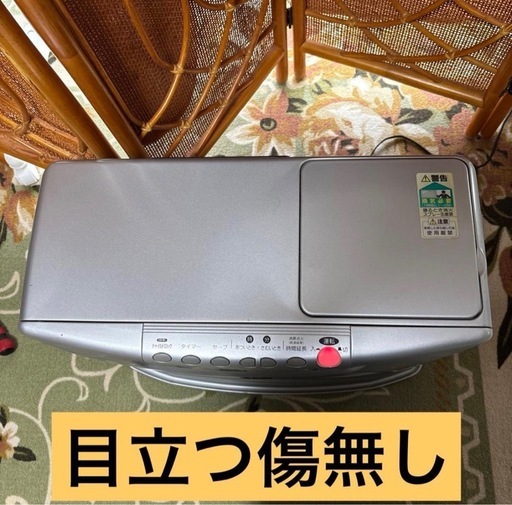 【まだまだ冷え込む季節に】トヨトミ石油ファンヒーター