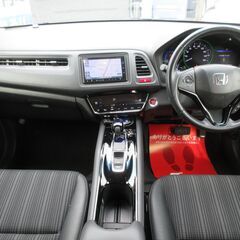 ホンダ　ヴェゼル　ハイブリッドＺ★1年保証★ロードサービス付　純正ＳＤナビ　地デジ　Ｂカメラ　Ｂｌｕｅｔｏｏｔｈ　ＨＤＭＩ接続可　クルコン　ＥＴＣ　ハーフレザーシート　シートヒーター　スマートキー　ルーフレール　オートライト　ＬＥＤヘッド　純正１７ＡＷの画像
