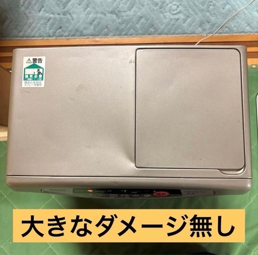 【まだまだ冷え込む季節に】ナショナル石油ファンヒーター