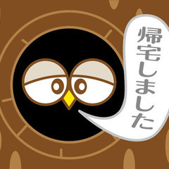 出張買取スタッフ（将来の現場責任者候補）の画像