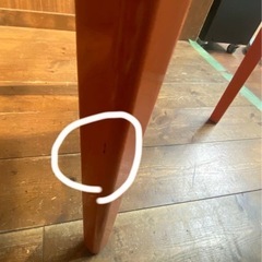 lizz リズ　ダイニングチェア　チェア　オレンジ　kartel の画像