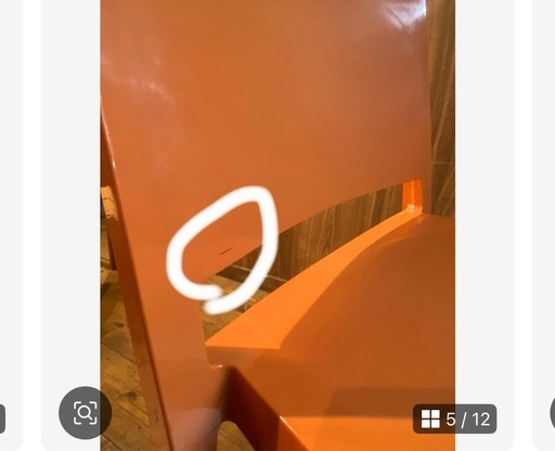 lizz リズ ダイニングチェア チェア オレンジ 最新 kartel
