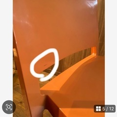 lizz リズ　ダイニングチェア　チェア　オレンジ　kartel の画像