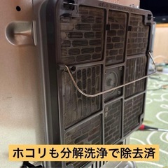 取引中【まだまだ冷え込む季節に】ダイニチ石油ファンヒーターの画像