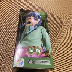 SEGA SEGA製の薬屋のひとりごとクミリフィギア
の画像