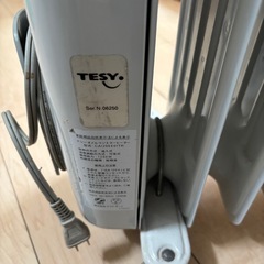 デロンギ　ヒーターの画像