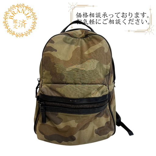 モンクレール MONCLER リュック・デイパック 迷彩 カモフラージュ柄