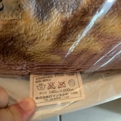 ★無料★アクリル毛布★の画像