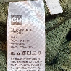 GU ナイロンカーゴハーフパンツ ダークグリーン L の画像