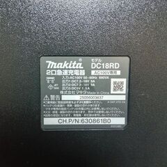 マキタ(makita) DC18RD 2口急速充電器【市川行徳店】【店頭取引限定】【中古】管理番号：ITWLHLOF67RUの画像