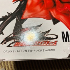 コナミ製のブラックローズドラゴンフィギュアの画像