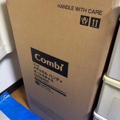 【相談中】コンビ　ベビーカー　めちゃかるハンディオート4キャスの画像