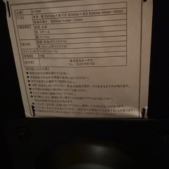 デスクチェアの画像