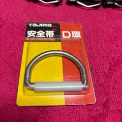 TAJIMA タジマ　セフホルダーの画像