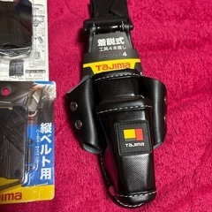 TAJIMA タジマ　セフホルダーの画像