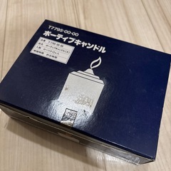 キャンドルセットの画像