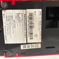 ネスプレッソ2016年製の画像