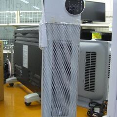 ★701A★（1台限り★ジモティー特典あり★）Bestore　セ...