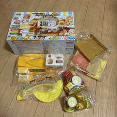 ツムツム　ハンバーガーの画像