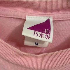 秋元真夏軍団Tシャツの画像