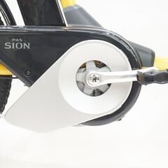YAMAHA 「ヤマハ」 PAS SION-U 2025年モデル 20インチ 電動アシスト自転車の画像