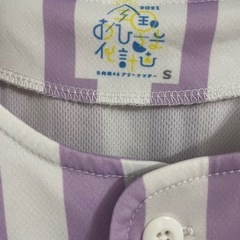 日向坂46 2021ツアーシャツの画像