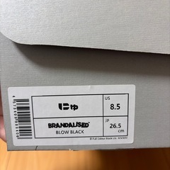 新品　未使用！サンガッチョ　にゅ　26.5cm の画像