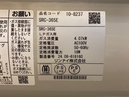 694d03e95149005c738d76eb