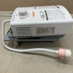 リンナイ Rinnai ガス瞬間湯沸かし器 RUS-V51YTK(WH) 2019年製 LPガス/都市ガス 5号 元止め式 (E3870ahxYM)の画像