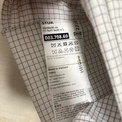 IKEA 衣類收納の画像