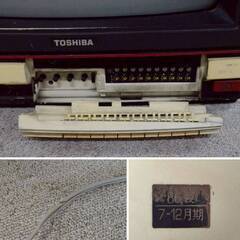 在庫のこり1点！ ★限定入荷★  掘り出し物！通電OK TOSHIBA 東芝 Weekend 14W-E31 14型 ブラウン管 カラーテレビ 86年製? 昭和レトロの画像