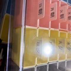 お薬ケースの画像