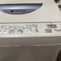 シャープ　洗濯乾燥機　　2012年製の画像